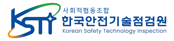 사회적협동조합 한국안전기술점검원